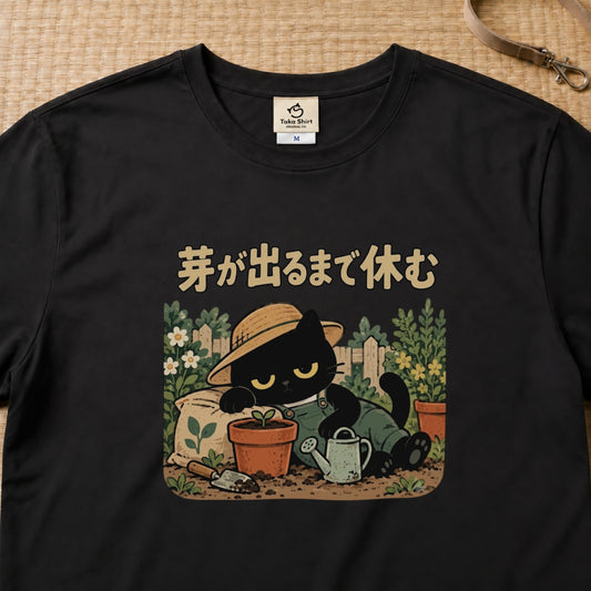04-tshirt-black.jpg