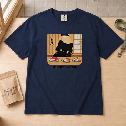 04-tshirt-navy.jpg
