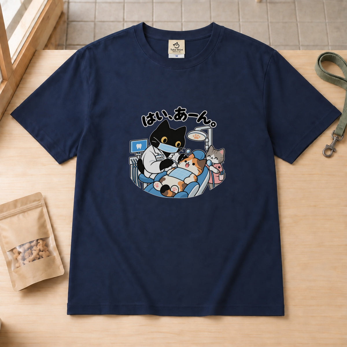 04-tshirt-navy.jpg