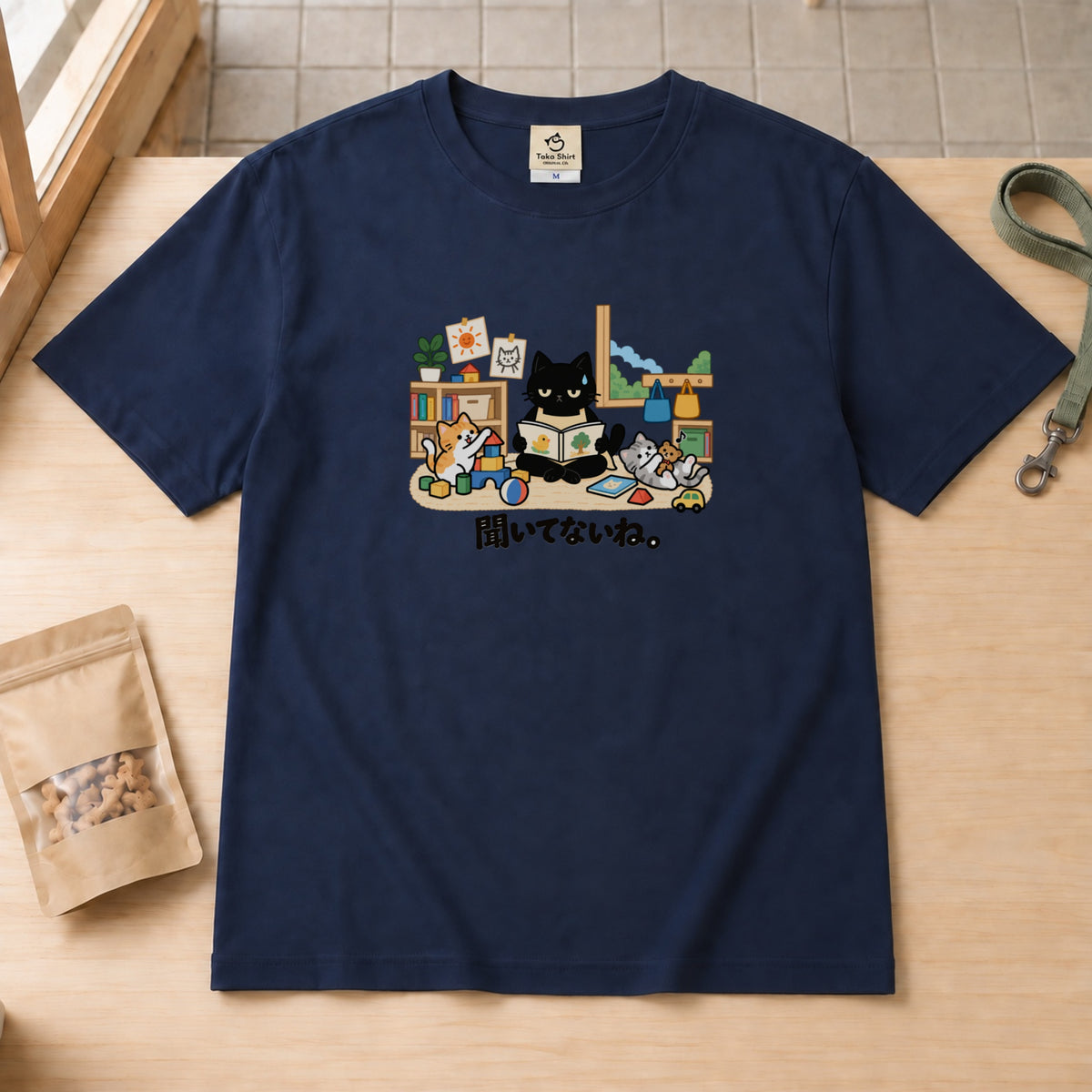 04-tshirt-navy.jpg