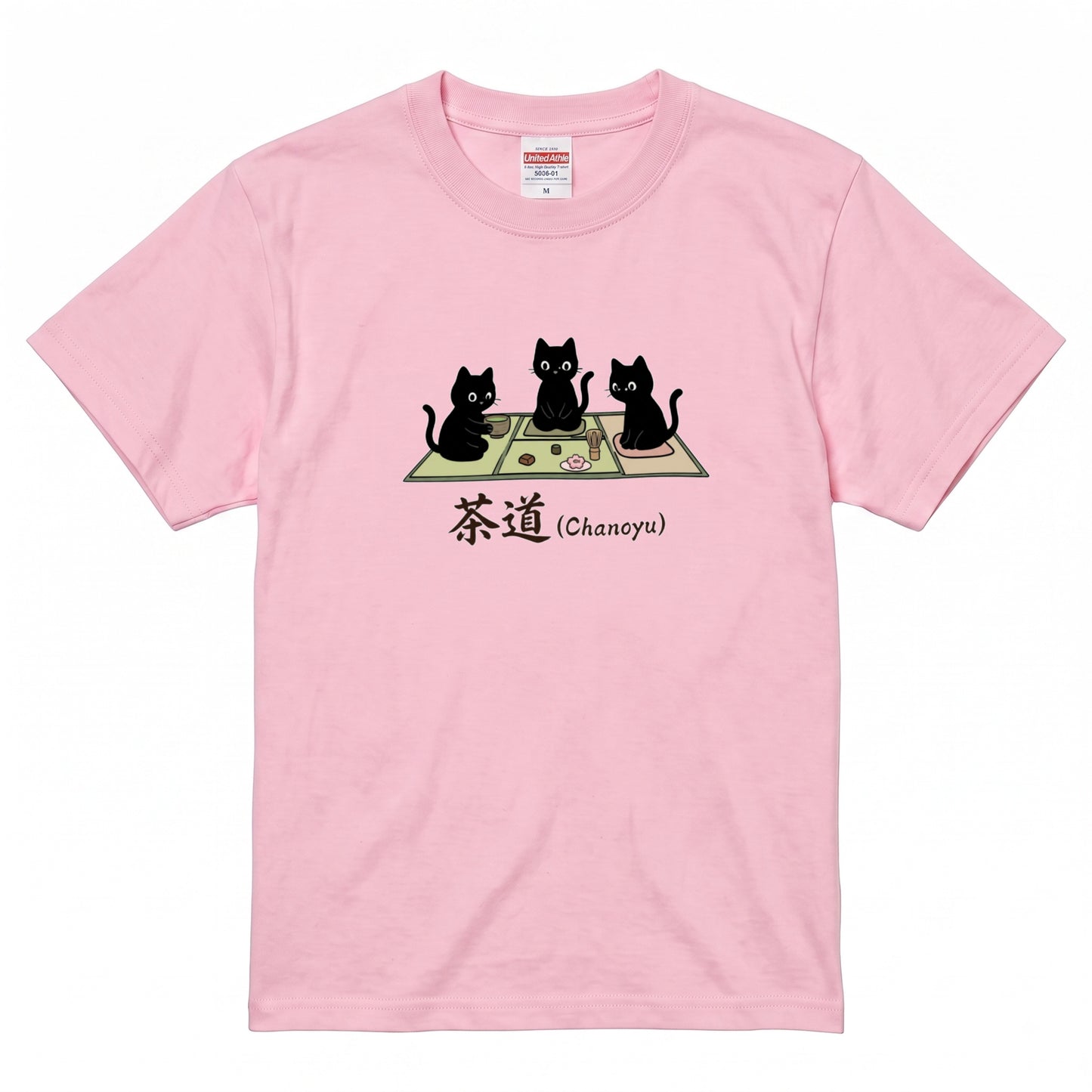 CHANOYU CATS | 手描き風 黒猫 茶道 抹茶スイーツ レトロ和風 グラフィック Tシャツ【猫雑貨・普段着・ルームウェア・ユニセックス・ギフトに最適】