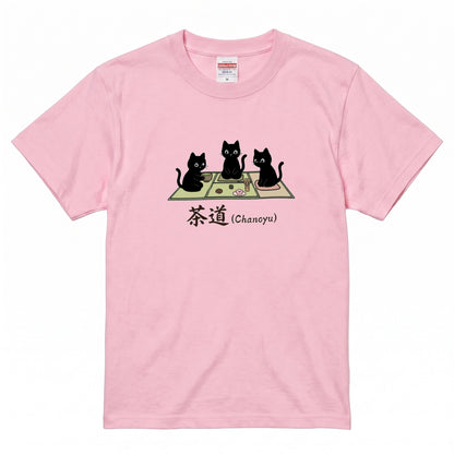 CHANOYU CATS | 手描き風 黒猫 茶道 抹茶スイーツ レトロ和風 グラフィック Tシャツ【猫雑貨・普段着・ルームウェア・ユニセックス・ギフトに最適】