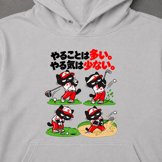 05-hoodie-gray.jpg
