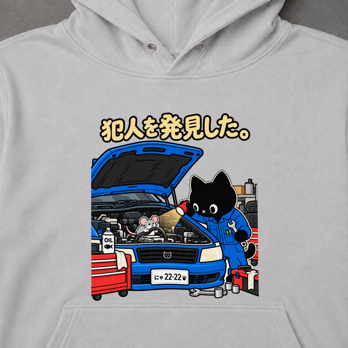 05-hoodie-gray.jpg