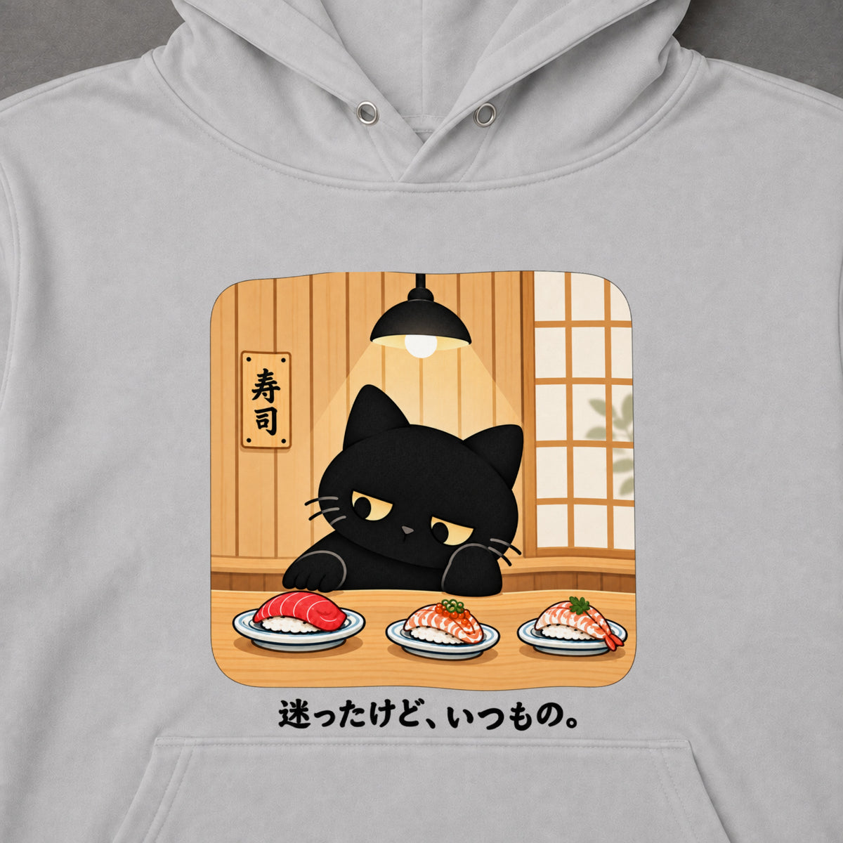 05-hoodie-gray.jpg