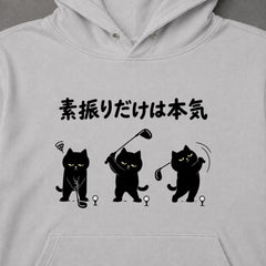 05-hoodie-gray.jpg