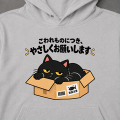 05-hoodie-gray.jpg