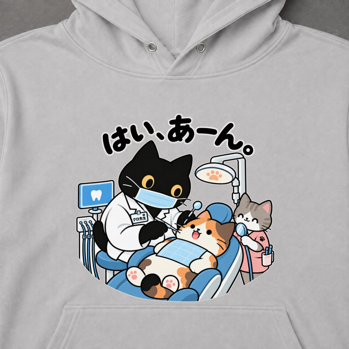05-hoodie-gray.jpg