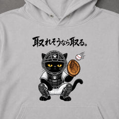 05-hoodie-gray.jpg