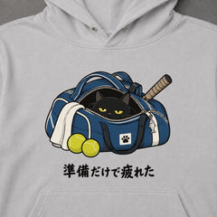 05-hoodie-gray.jpg