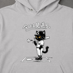 05-hoodie-gray.jpg