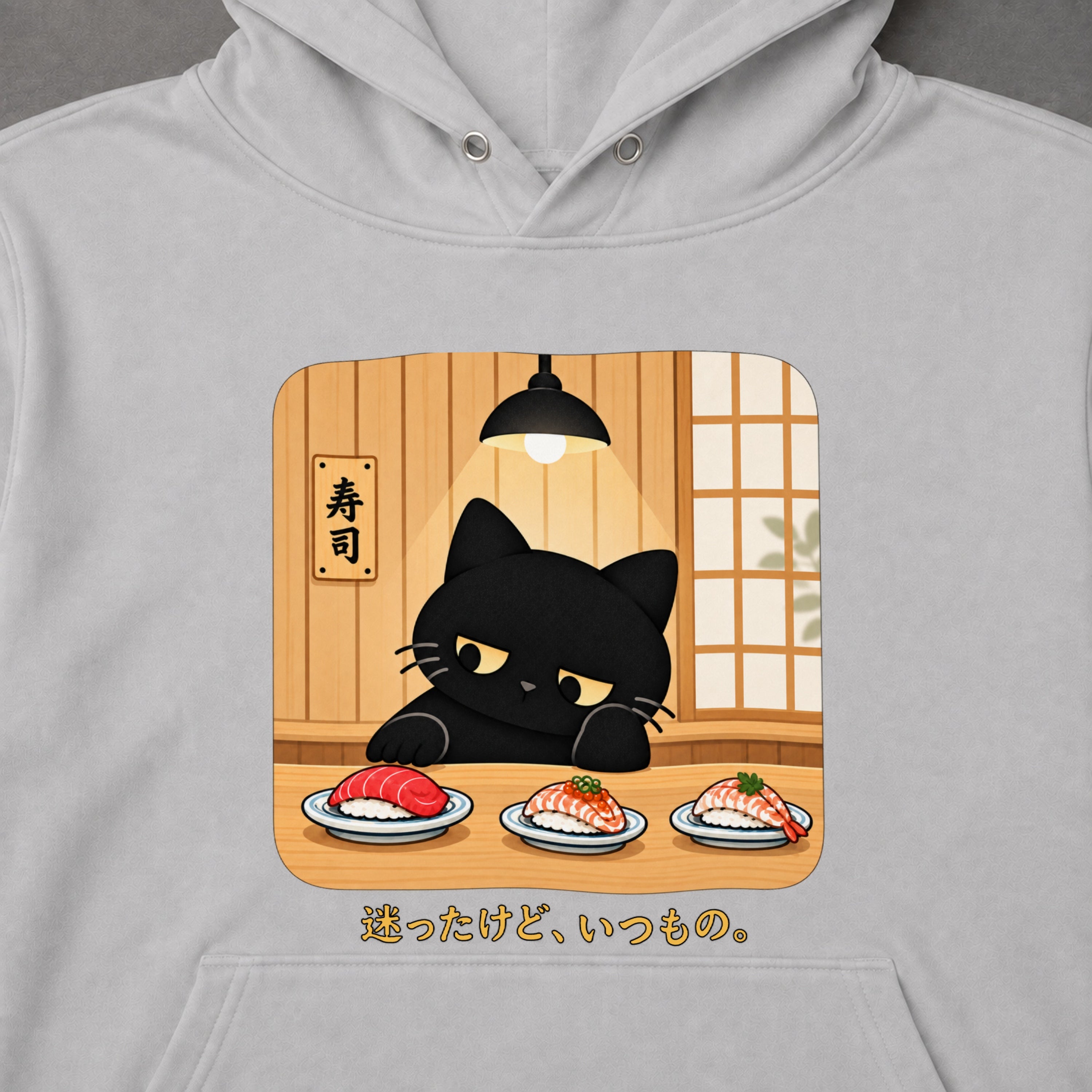 05-hoodie-gray_c4f7a867-cfab-
