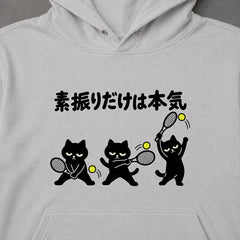 05-hoodie-gray.jpg