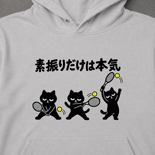 05-hoodie-gray.jpg