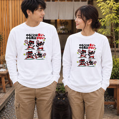 05-longsleeve-white.jpg