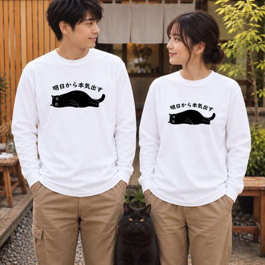 05-longsleeve-white.jpg