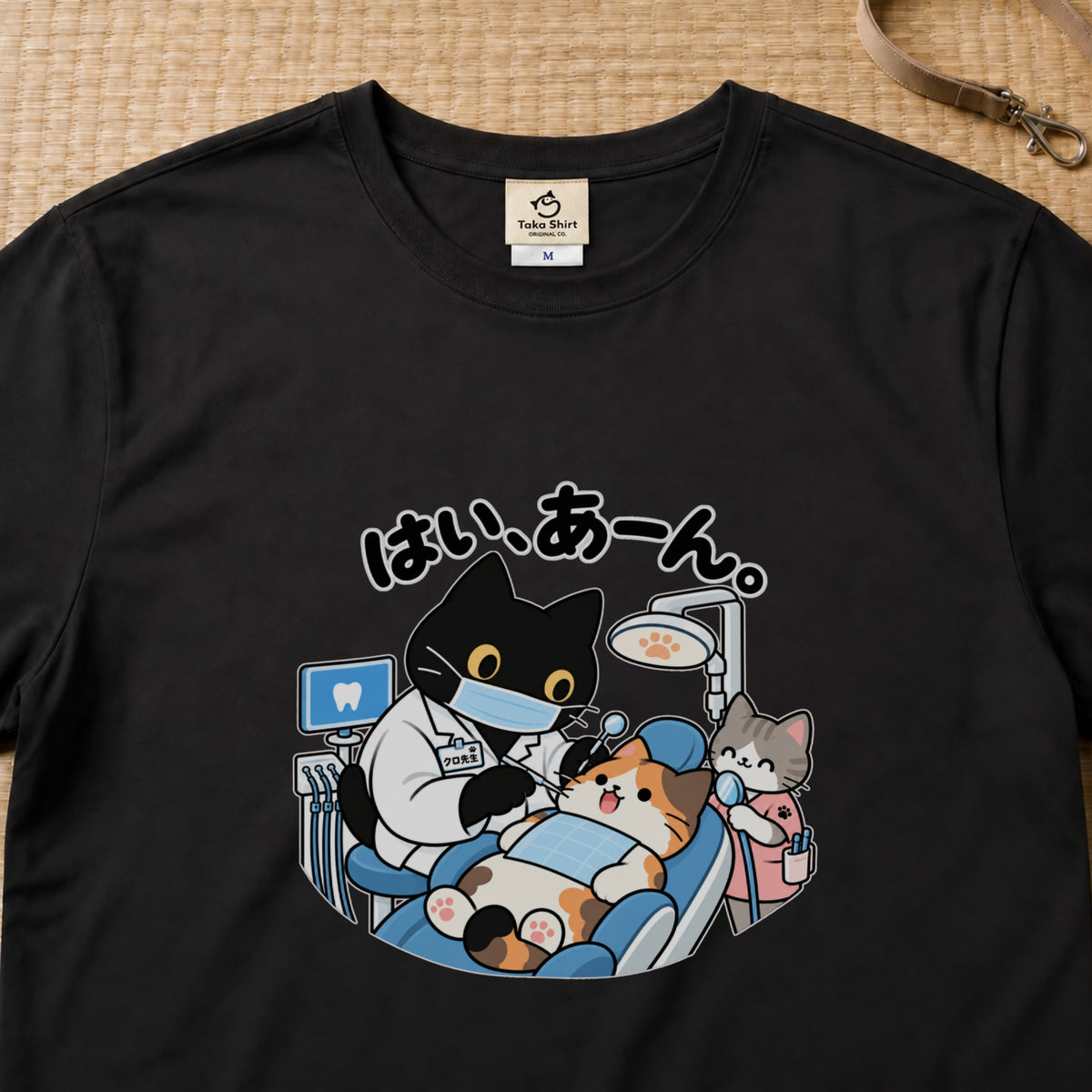 05-tshirt-black.jpg