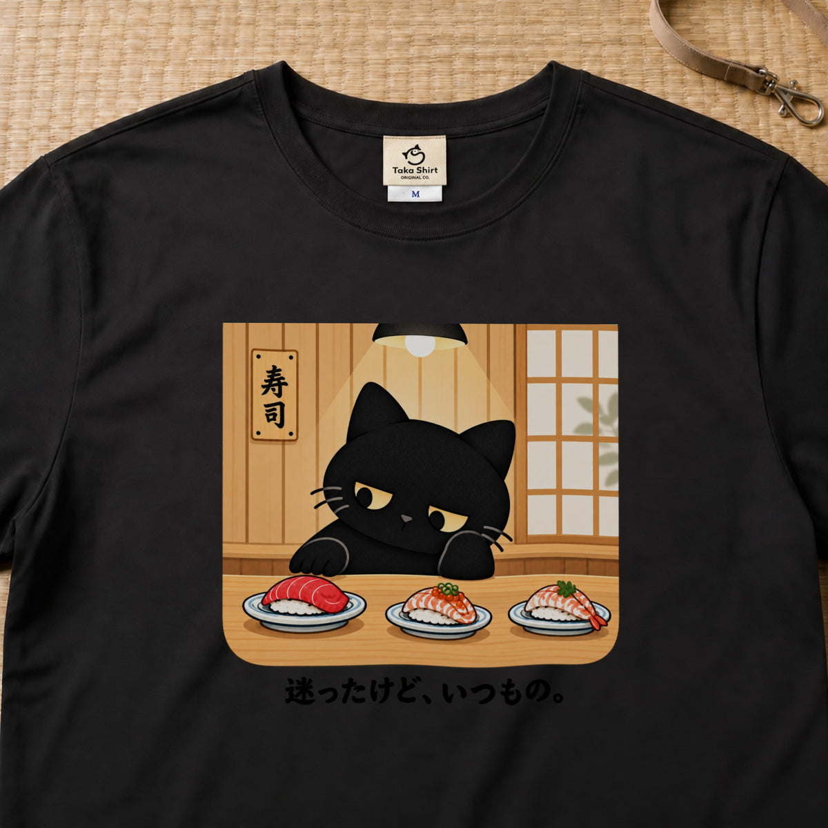 05-tshirt-black.jpg
