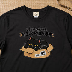 05-tshirt-black.jpg