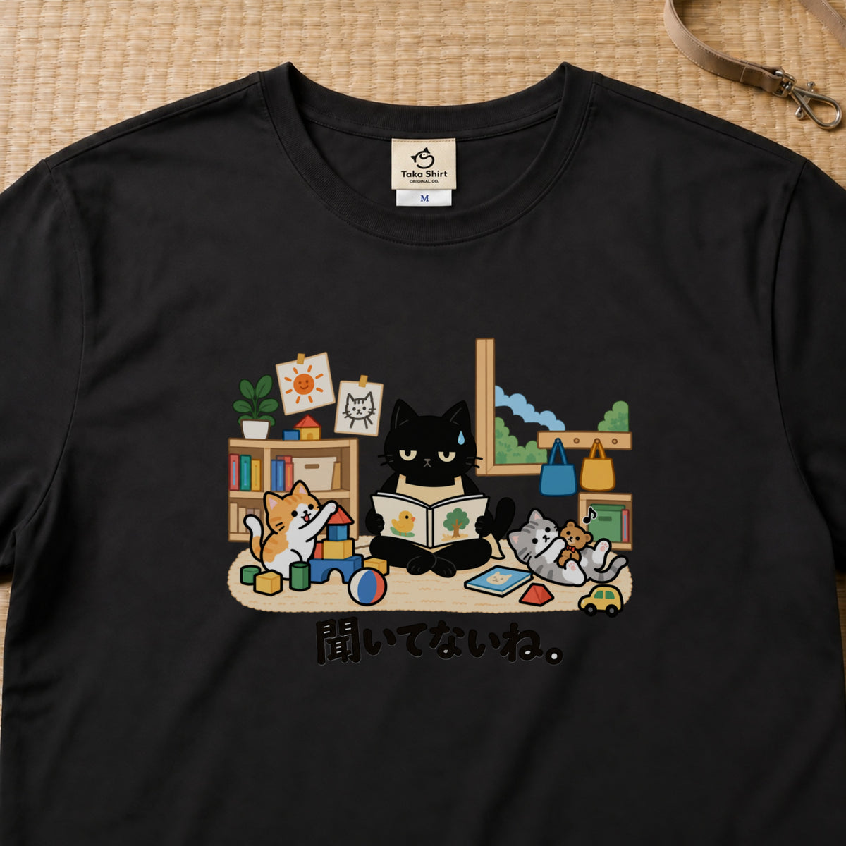 05-tshirt-black.jpg