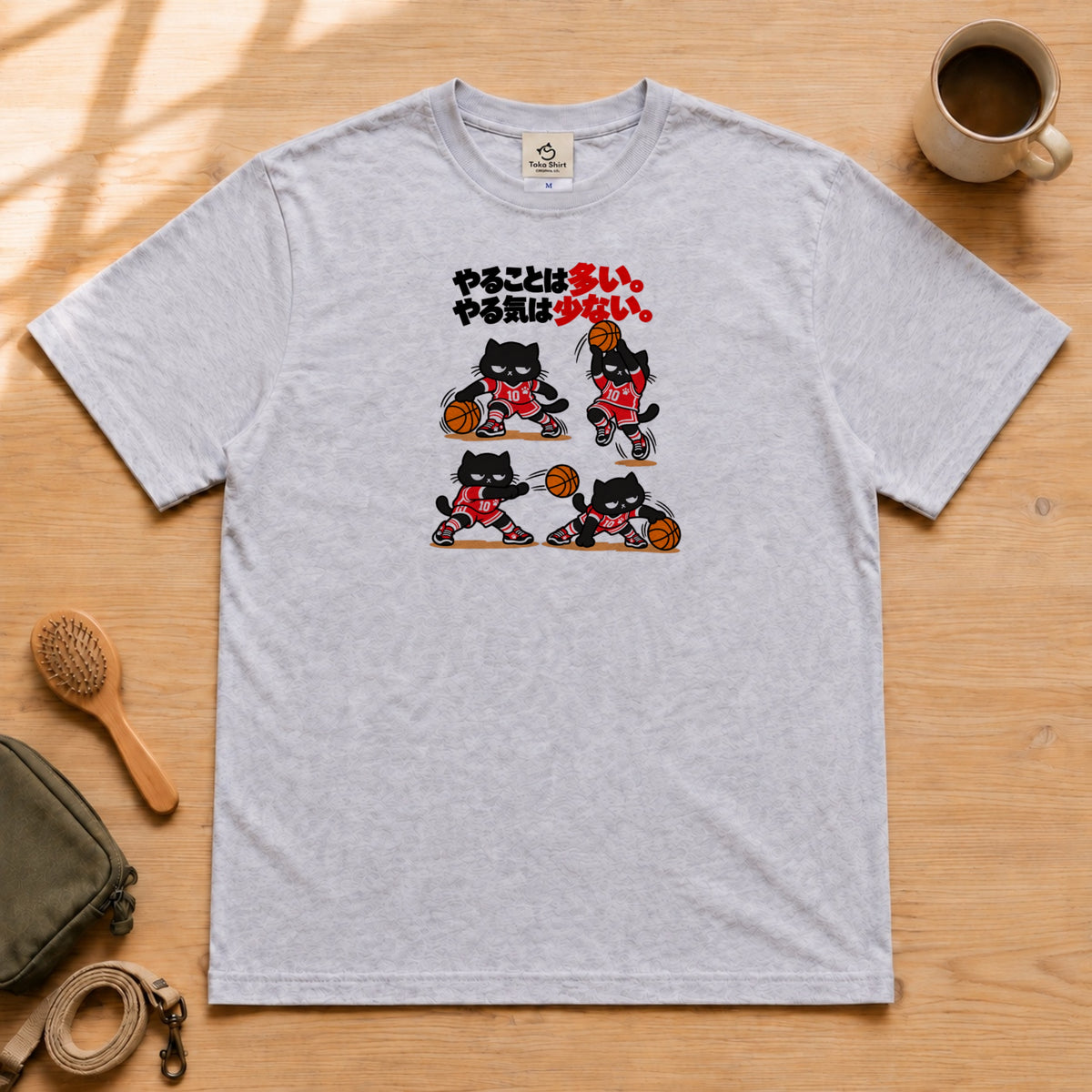 05-tshirt-gray.jpg