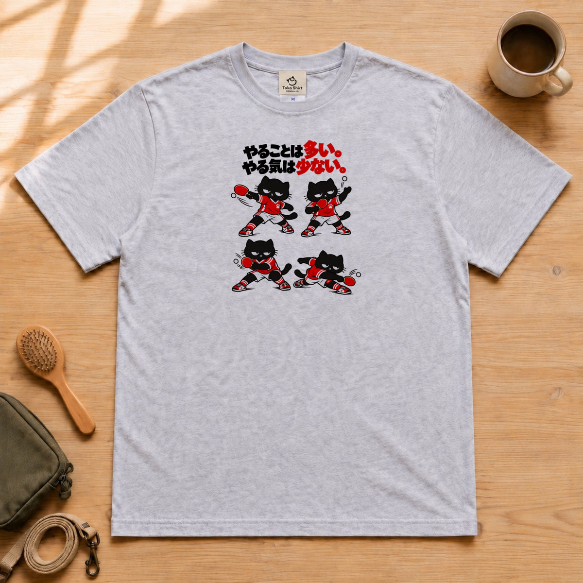 05-tshirt-gray.jpg