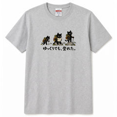 HIKING CAT｜ゆっくりでも、登れた。猫Tシャツ｜かわいい黒猫デザイン【登山好き・ハイキング・アウトドア・猫グッズ・男女兼用・プレゼントにおすすめ】