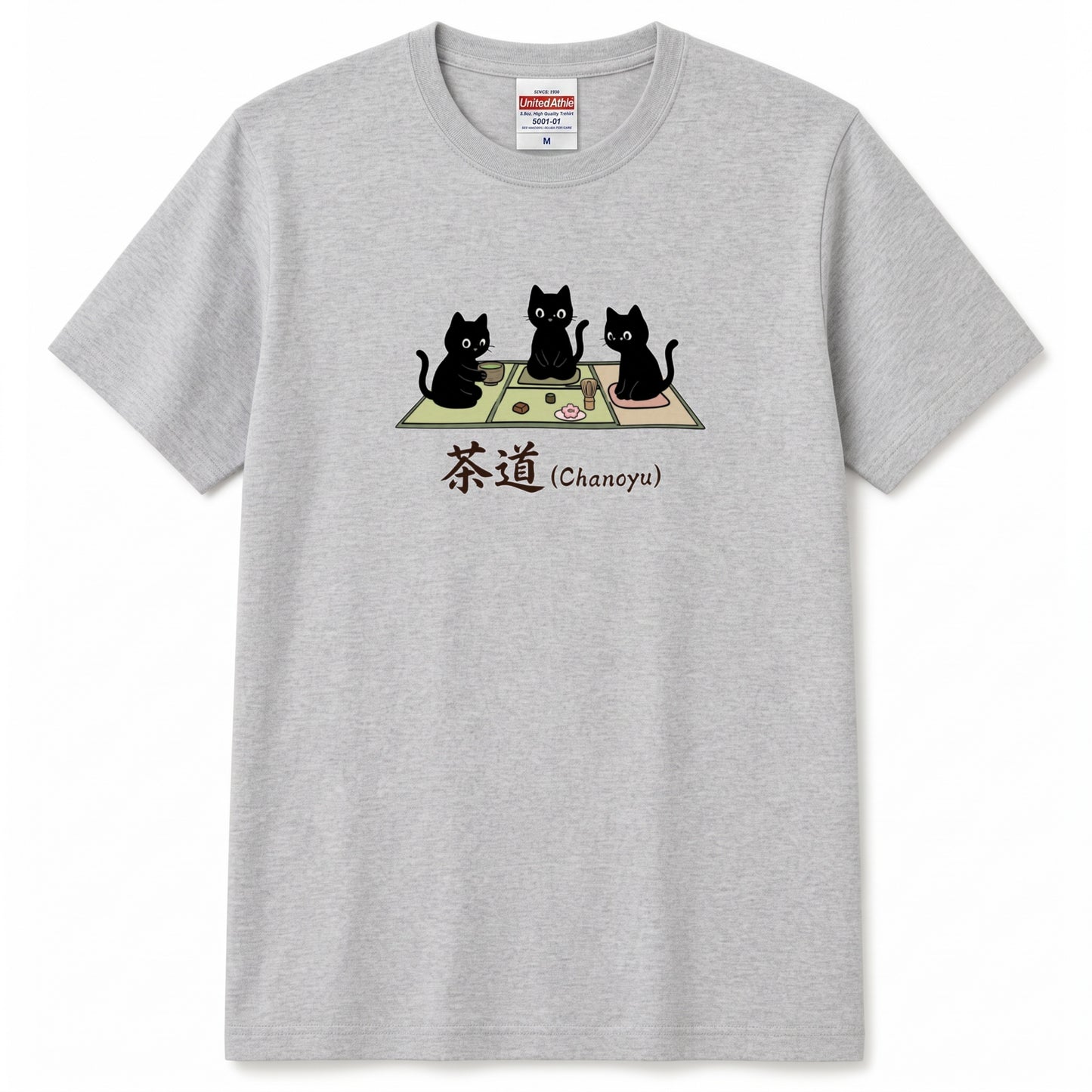 CHANOYU CATS | 手描き風 黒猫 茶道 抹茶スイーツ レトロ和風 グラフィック Tシャツ【猫雑貨・普段着・ルームウェア・ユニセックス・ギフトに最適】
