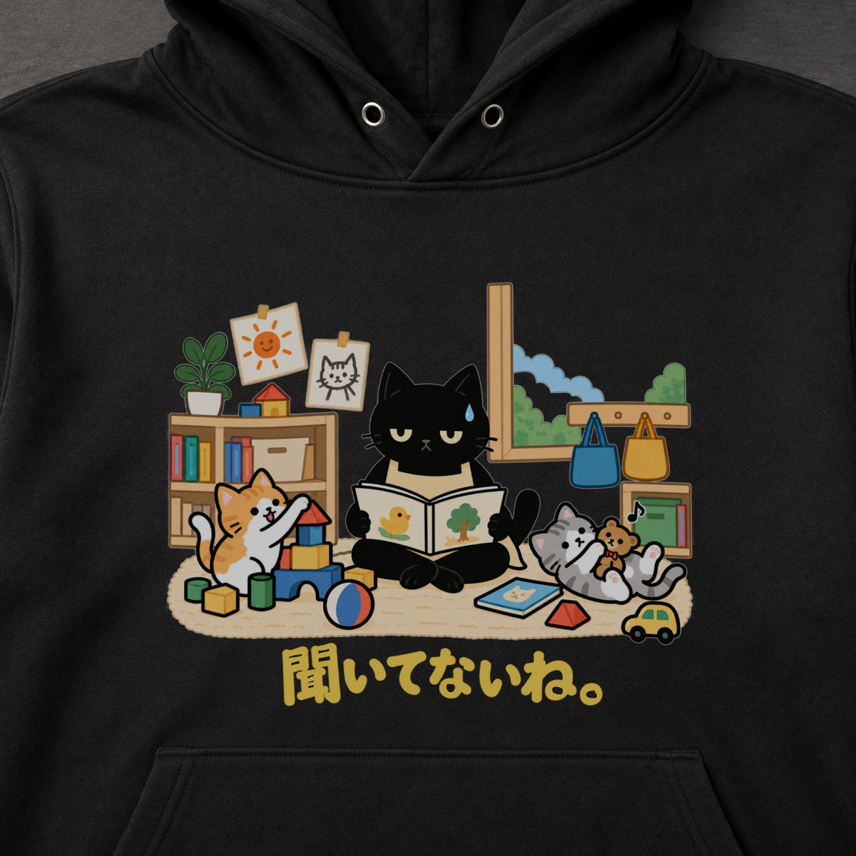 Kindergarten Cat「聞いてないね。」 パーカー｜フロントプリント