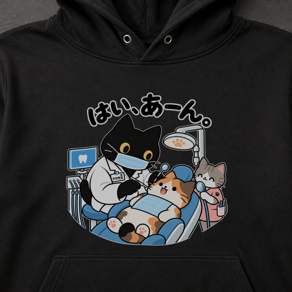 06-hoodie-black.jpg