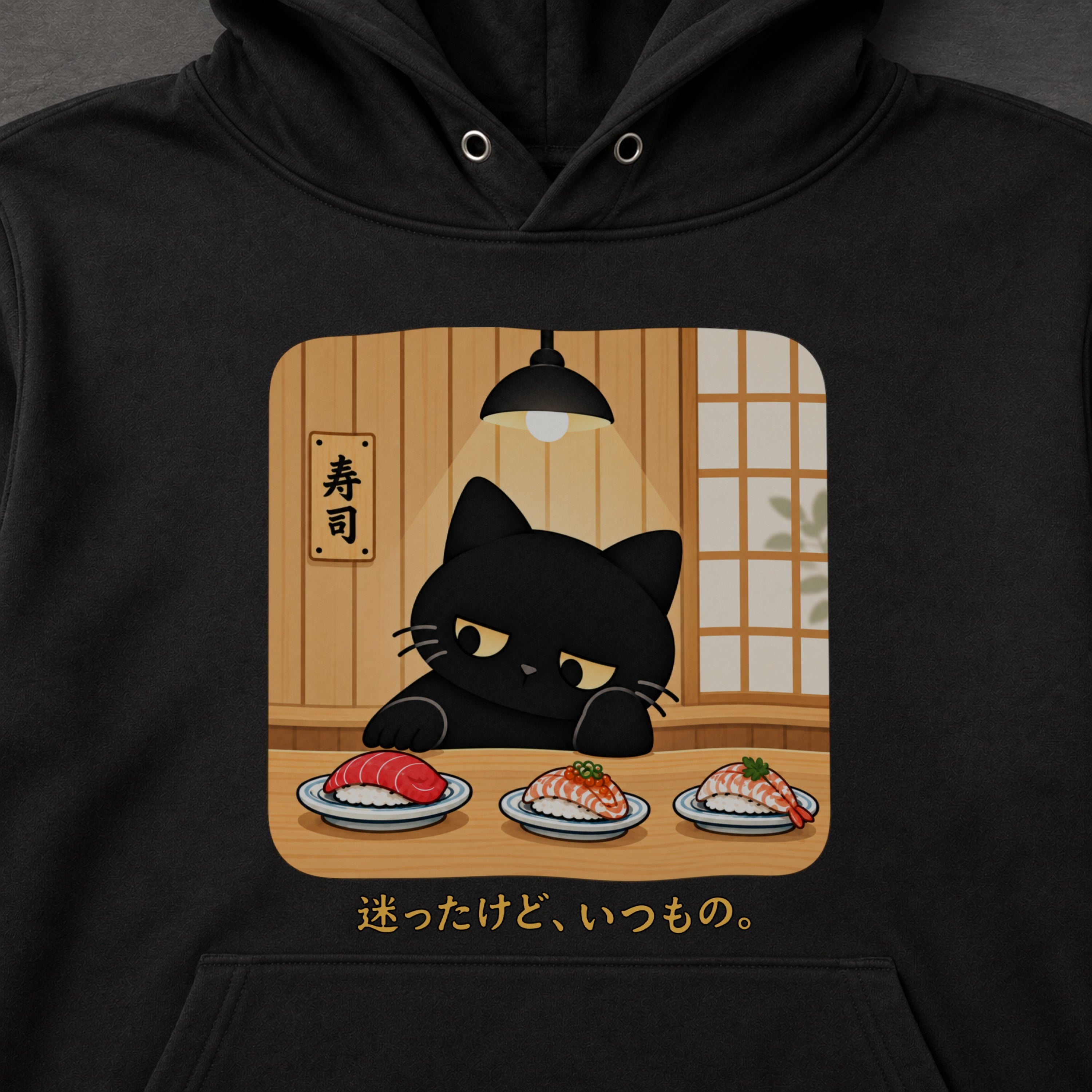 福告幻獣 翠さん デフォルトサイズ 06-hoodie-black_4c36feb0-dc78-