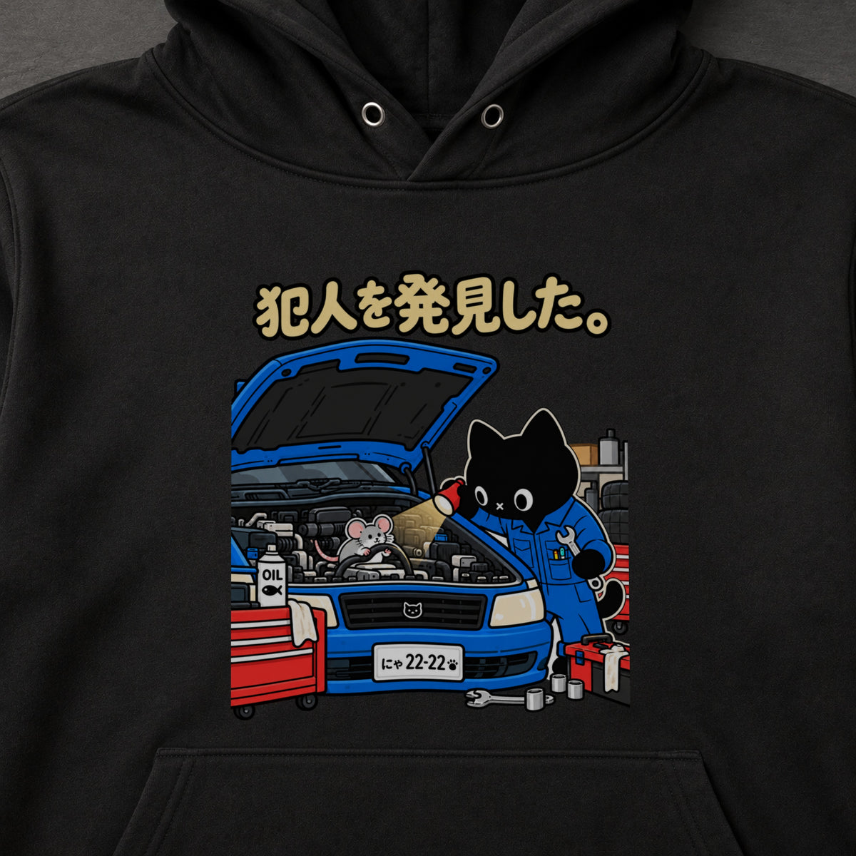 06-hoodie-black.jpg