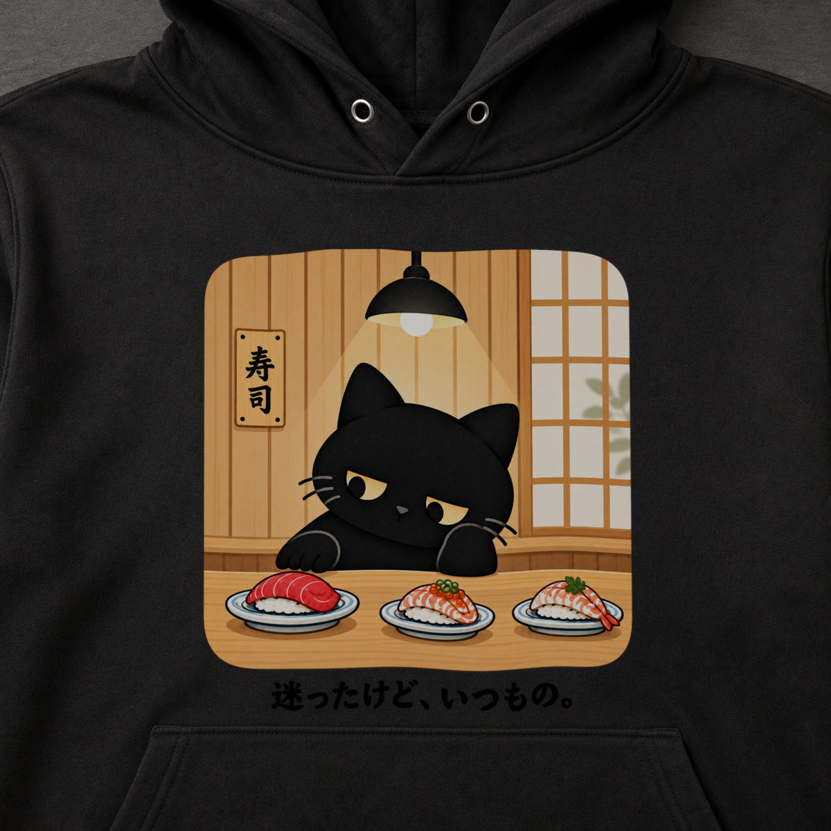 06-hoodie-black.jpg
