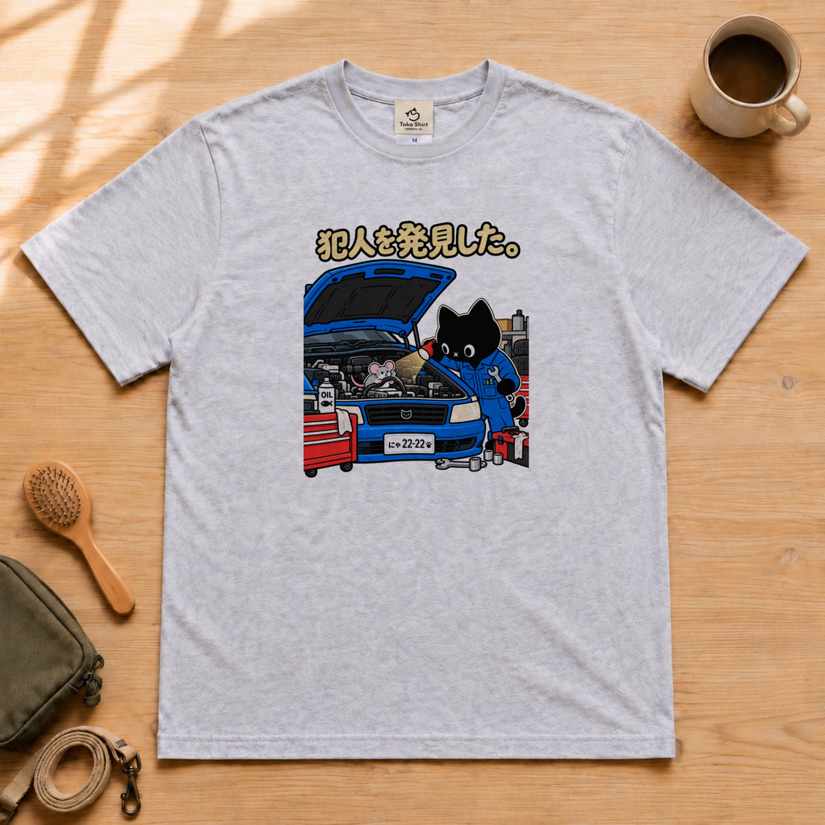 06-tshirt-gray.jpg