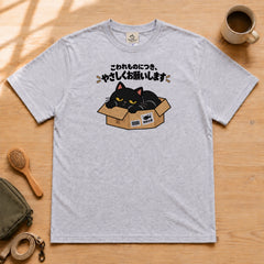 06-tshirt-gray.jpg