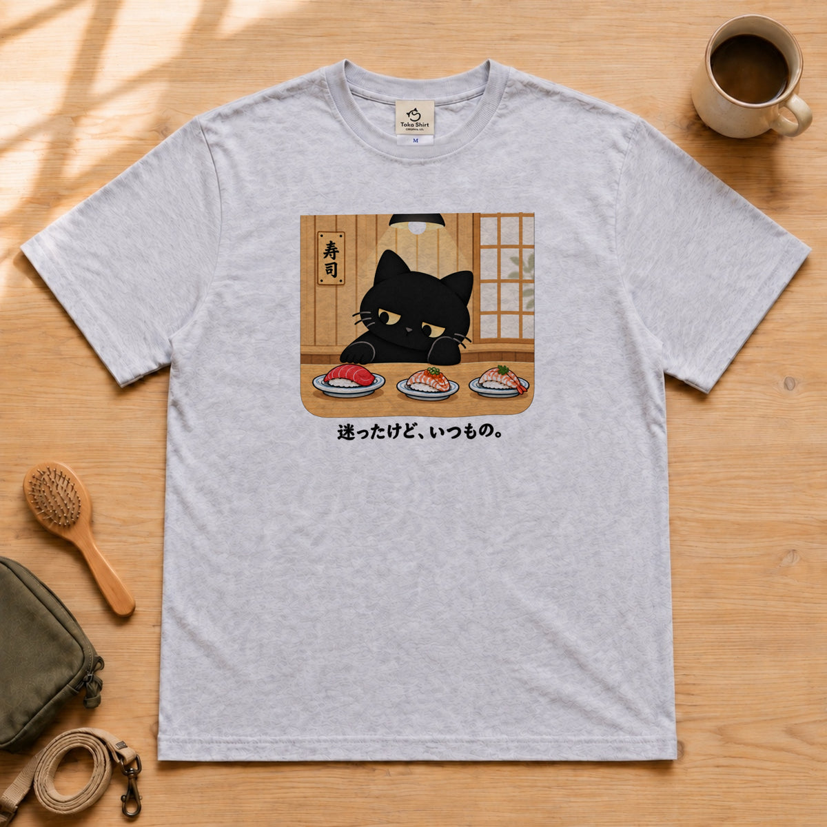06-tshirt-gray.jpg