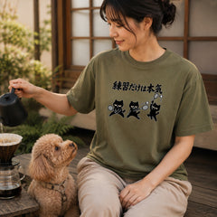 06-tshirt-olive.jpg
