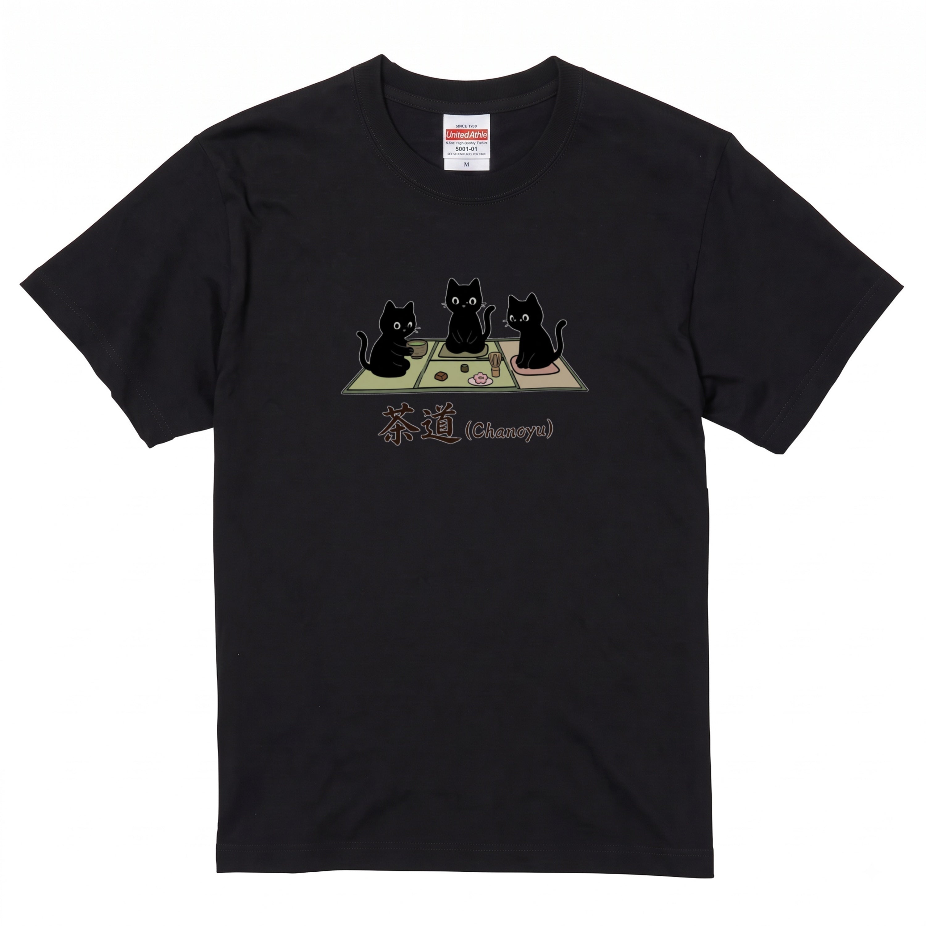 06_tshirt_black_1500x1500-