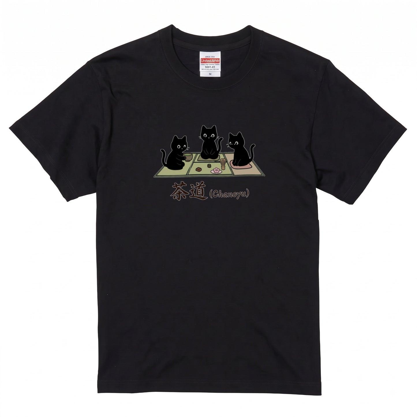 CHANOYU CATS | 手描き風 黒猫 茶道 抹茶スイーツ レトロ和風 グラフィック Tシャツ【猫雑貨・普段着・ルームウェア・ユニセックス・ギフトに最適】