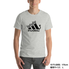 犬 tシャツ 犬イラスト ヨークシャーテリア INUDESU ｜アダルト&キッズサイズ.