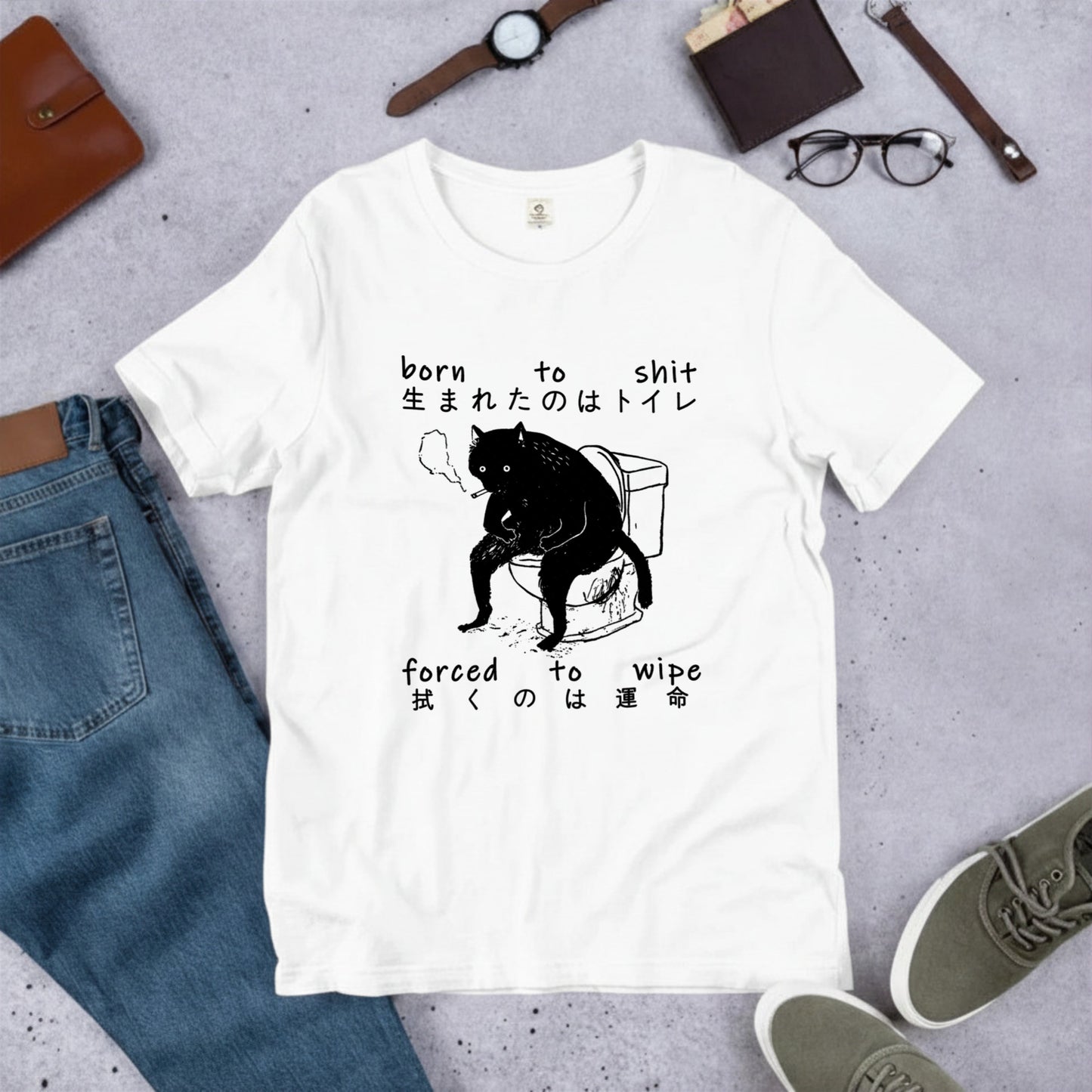 シュール黒猫 トイレ Tシャツ ｜ 猫好き・ユーモア好きに人気