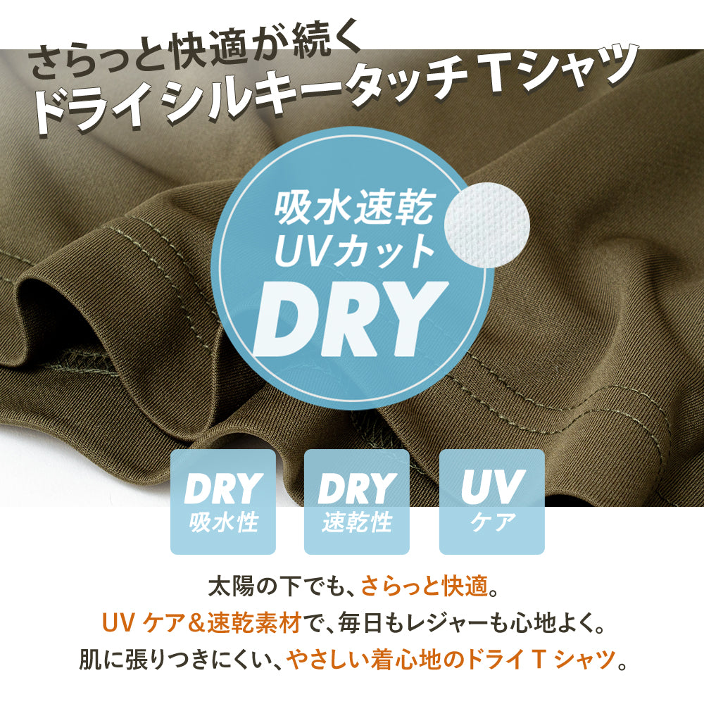 猫Tシャツ「明日から本気出す」｜おもしろ＆かわいい猫イラスト｜アダルト/キッズ対応｜SNSで話題！思わず笑顔に♪