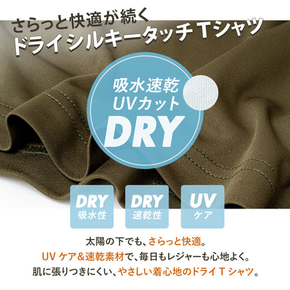 猫Tシャツ「明日から本気出す」｜おもしろ＆かわいい猫イラスト｜アダルト/キッズ対応｜SNSで話題！思わず笑顔に♪