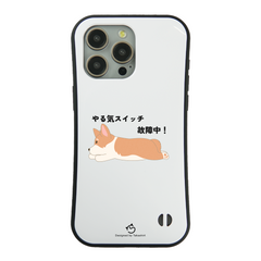 ケース いぬ 犬 イラストCorgi犬 コーギー犬 やる気スイッチ故障中す スマホ ケース iPhone8, SE2, SE3 ~ ケースiPhone17シリーズ