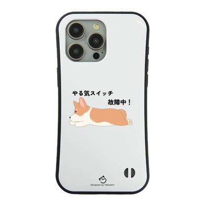 ケース いぬ 犬 イラストCorgi犬 コーギー犬 やる気スイッチ故障中す スマホ ケース iPhone8, SE2, SE3 ~ ケース iPhone16シリーズ