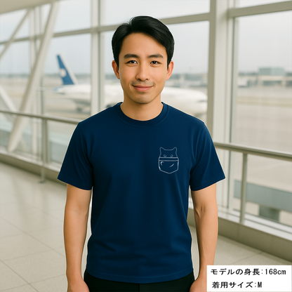 猫tシャツ ドライTシャツ シルキータッチTシャツ ねこ 猫イラスト おもしろ tシャツ ポケット猫 ワンポイント