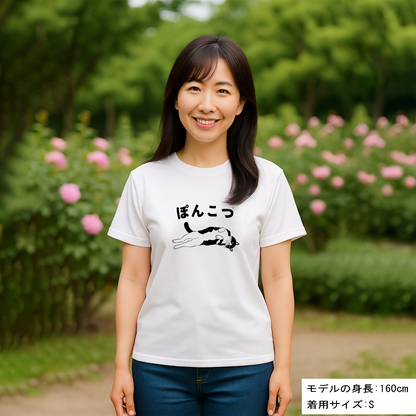 猫tシャツ ドライTシャツ シルキータッチTシャツ ねこ 猫イラスト おもしろ tシャツ  ぽんこつ