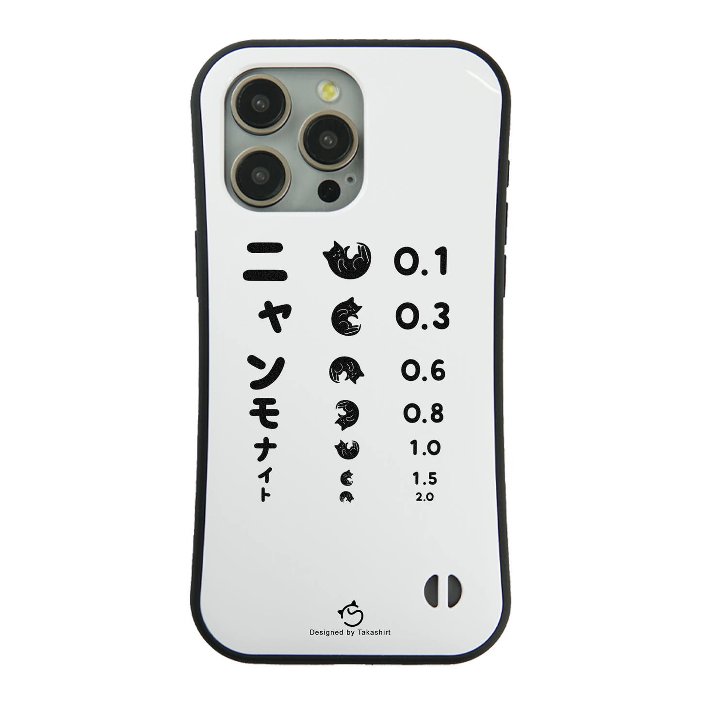 ケース ねこ 猫イラスト ニャンモナイト スマホ ケース iPhone8, SE2, SE3 ~ ケース iPhone16シリーズ