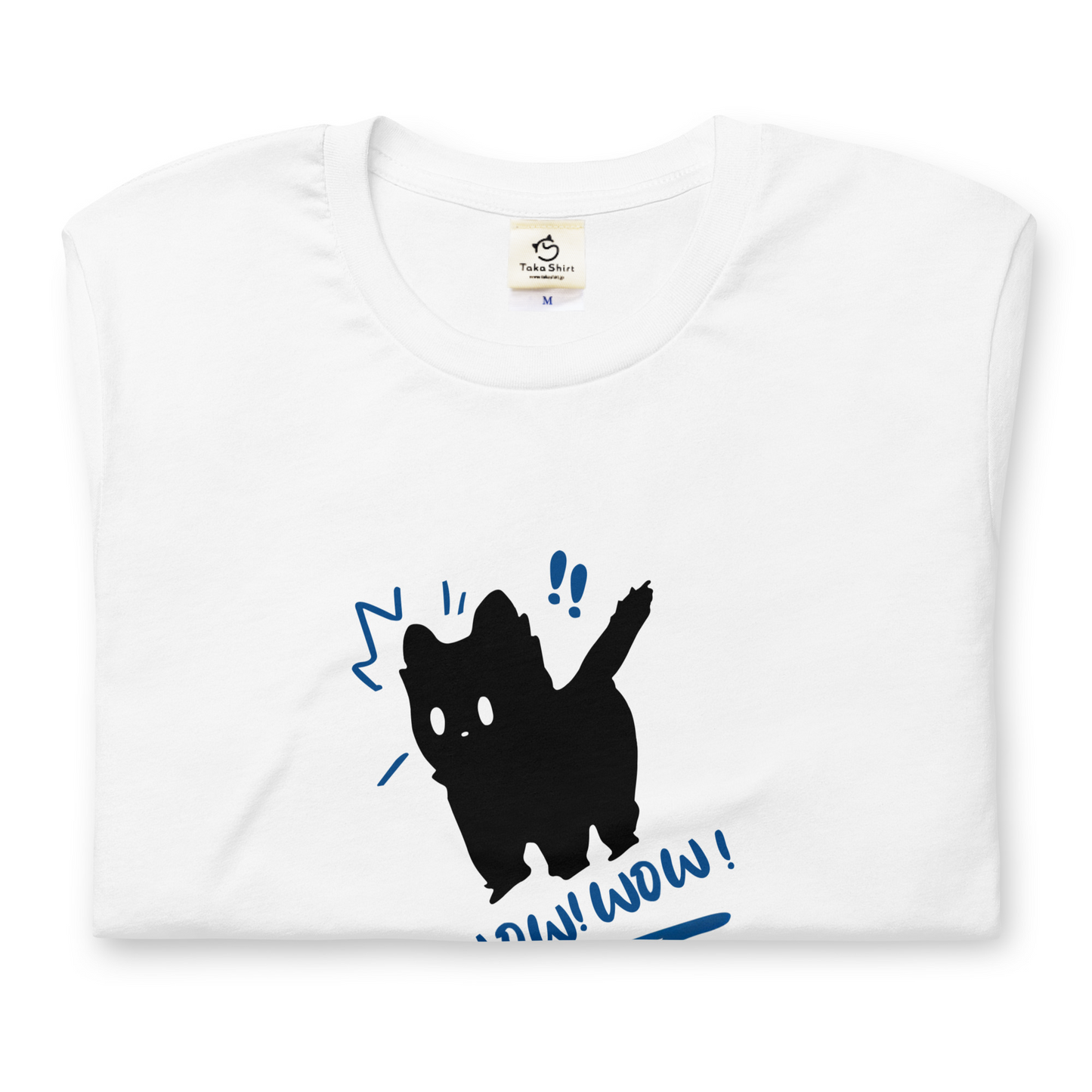 【バレンタイン限定】猫tシャツ ねこ 可愛い猫イラスト WOW! ビックリした！