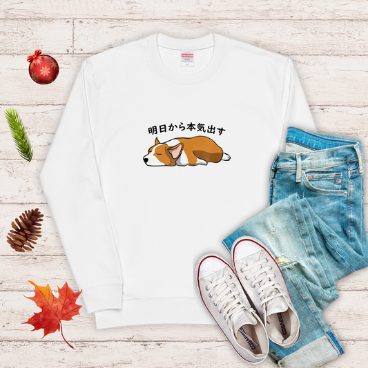 う*。様 MINI RODINI 犬イラスト トレーナー 5-7y 楽天市場 う*。様 MINI RODINI 犬イラスト トレーナー 5-7y 楽天市場